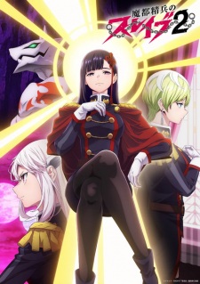 Chained Soldier Season 2 Episode 12 English Subbed Chained Soldier Season 2 Episode 12 English Subbed