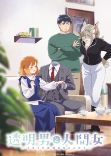 The Invisible Man and His Soon-to-Be Wife Episode 12 English Subbed