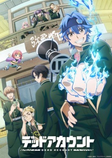 Dead Account Episode 12 English Subbed