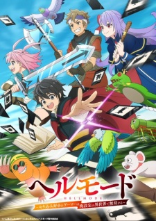 Hell Mode: Yarikomizuki no Gamer wa Hai Settei no Isekai de Musou suru (Dub) Episode 10