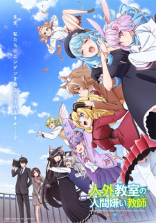 Jingai Kyoushitsu no Ningengirai Kyoushi (Dub) Episode 13