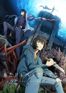 Solo Leveling (Dub) Solo Leveling (Dub)