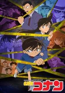 Case Closed Episode 1193 English Subbed