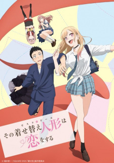 My Dress-Up Darling (Dub) Episode 12