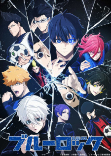 Blue Lock (Dub) Episode 24
