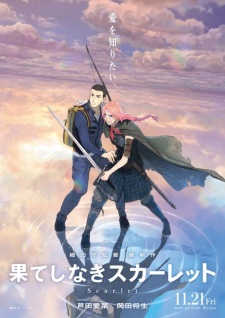 Scarlet (Dub)