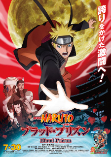 Naruto Shippuden the Movie 5: Blood Prison (Dub)