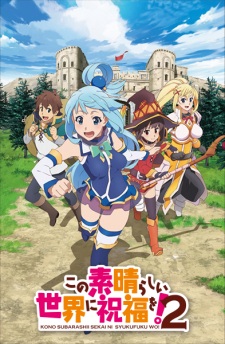 KonoSuba: God’s Blessing on This Wonderful World! 2 Episode 10 English Subbed