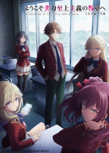 Classroom of the Elite 4th Season: Second Year, First Semester Episode 10 English Subbed