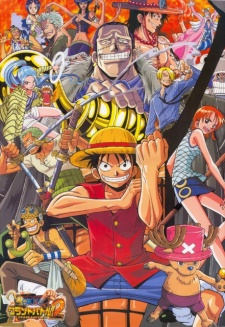 One Piece (Dub)