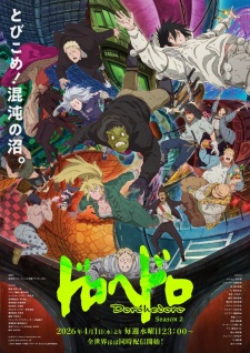 Dorohedoro Season 2 (Dub) Episode 9