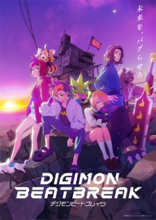 Digimon Beatbreak (Dub) Episode 20