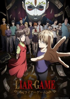 Liar Game (Dub)