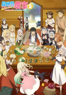 Isekai Nonbiri Nouka 2 (Dub)