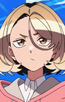 Kohinata, Poemu