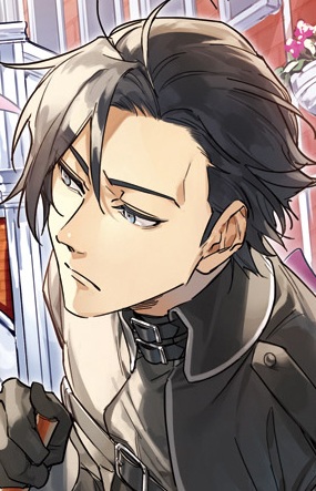 Gil